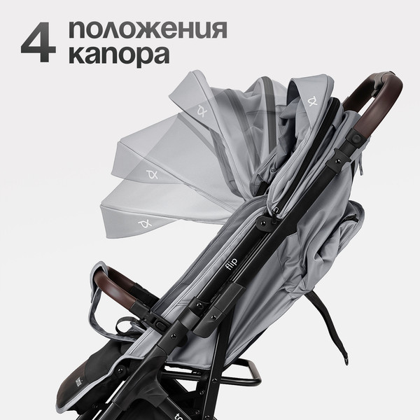 Изображение товара Детская прогулочная коляска Tomix Flip / HP-228 (Grey)