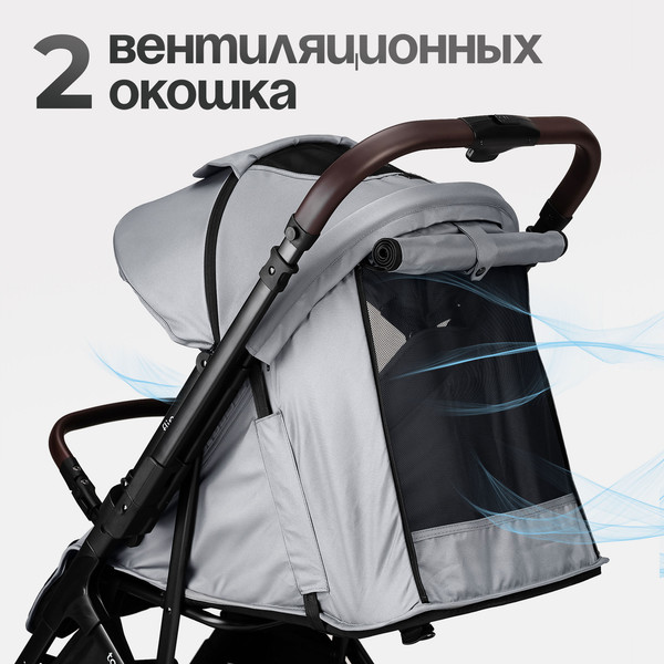 Изображение товара Детская прогулочная коляска Tomix Flip / HP-228 (Grey)