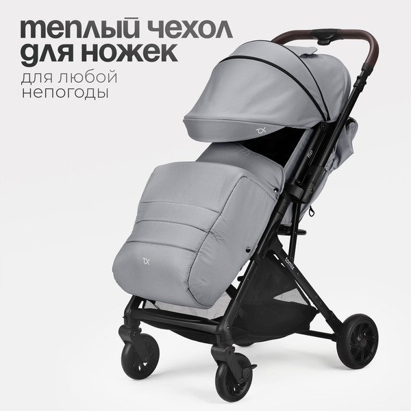 Изображение товара Детская прогулочная коляска Tomix Flip / HP-228 (Grey)