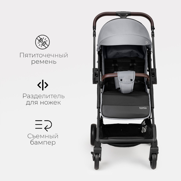 Изображение товара Детская прогулочная коляска Tomix Flip / HP-228 (Grey)
