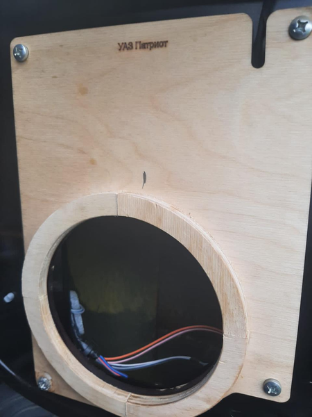 Изображение товара Проставка акустическая Драйв 313