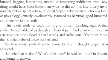 Изображение товара Книга АСТ Anna Karenina, твердая обложка (Толстой Лев )