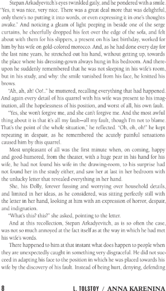 Изображение товара Книга АСТ Anna Karenina, твердая обложка (Толстой Лев )