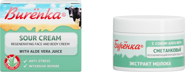 Изображение товара Крем для лица Лошадиная сила Буренка сметанковый с соком алоэ вера для лица и тела (100мл)