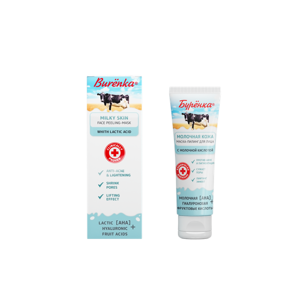Изображение товара Маска для лица кремовая Лошадиная сила Буренка с молочной и гиалуроновой кислотой (100мл)