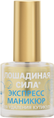 Изображение товара Средство для удаления кутикулы Лошадиная сила Корректор с гиалуроновой кислотой (10мл)