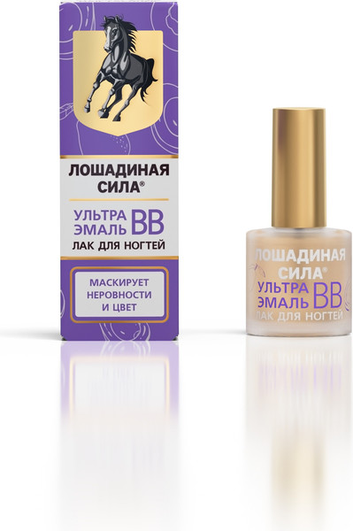 Изображение товара Средство для укрепления ногтей Лошадиная сила Ультра Эмаль ВВ (10мл)