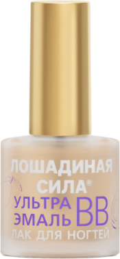 Изображение товара Средство для укрепления ногтей Лошадиная сила Ультра Эмаль ВВ (10мл)
