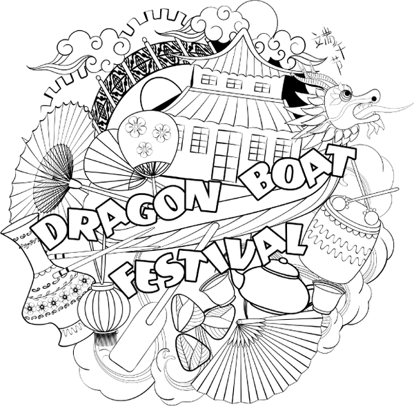 Изображение товара Раскраска-антистресс АСТ Китай. Путь к небожителям (Мэйси Марта)