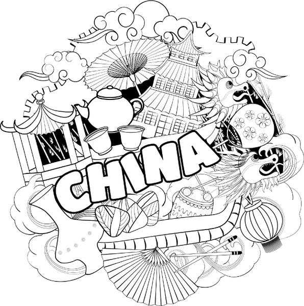 Изображение товара Раскраска-антистресс АСТ Китай. Путь к небожителям (Мэйси Марта)