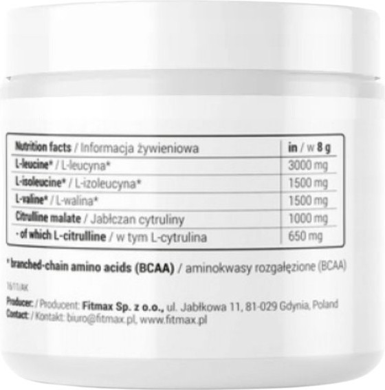 Изображение товара Аминокислоты BCAA Fitmax BCAA+Citrulline (300г, лимон)