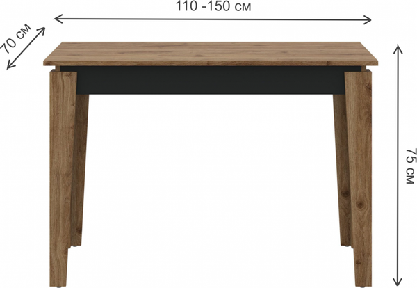 Изображение товара Обеденный стол Woodville Алвин 617345 (дуб вотан/графит)