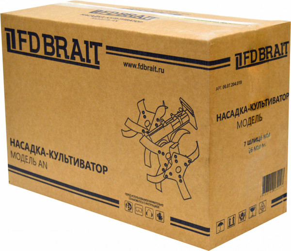 Изображение товара Насадка для триммера Brait Культиватор 7 шлицов 26мм AN / 06.07.204.019