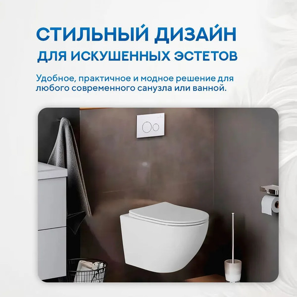 Изображение товара Кнопка для инсталляции Amore di Mare 303G