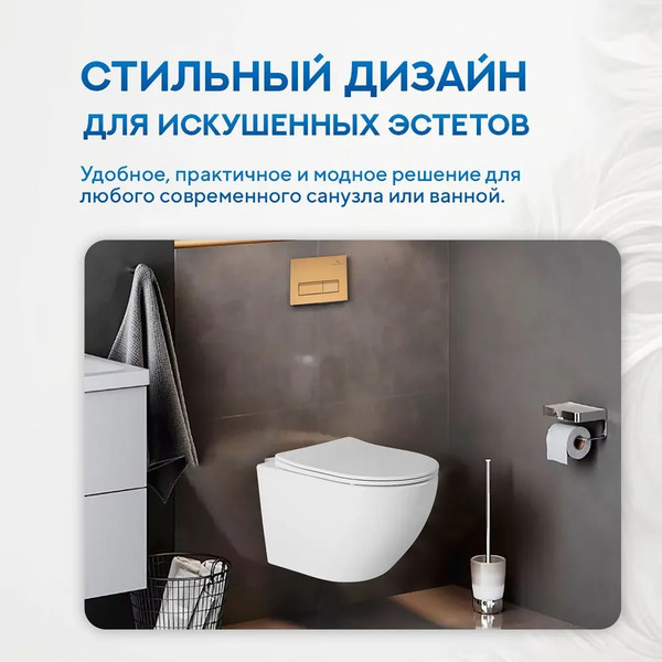 Изображение товара Кнопка для инсталляции Amore di Mare 404CH