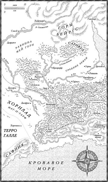 Изображение товара Книга Fanzon Настоящая королева, твердая обложка (Киз Грег)