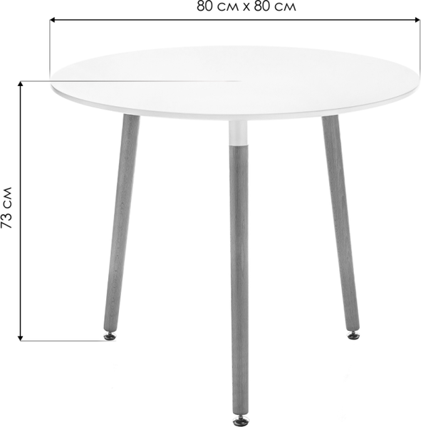 Изображение товара Обеденный стол Woodville Lorini 80 / 15355 (white/wood)