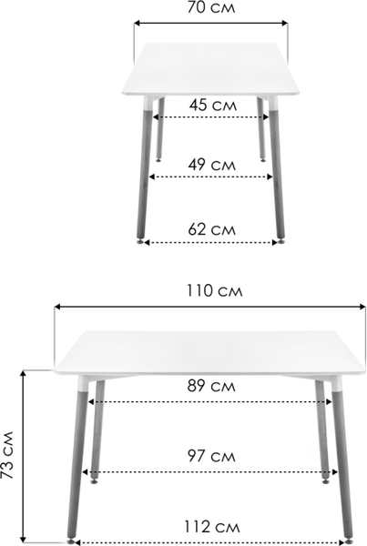 Изображение товара Обеденный стол Woodville Table 110 / 15356 (white/wood)