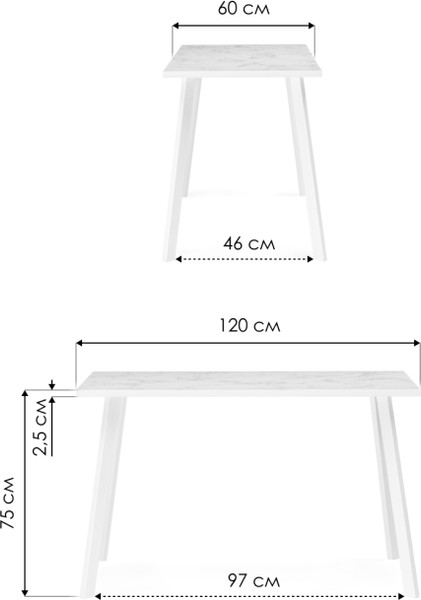 Изображение товара Обеденный стол Woodville Тринити Лофт 120 25 мм / 489654 (дуб вотан/белый матовый)