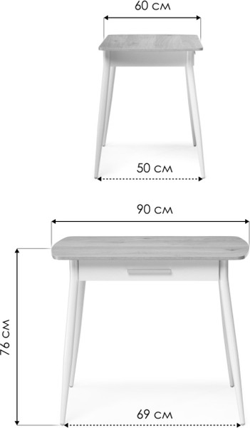 Изображение товара Обеденный стол Woodville Ревари / 481889 (эврика/белый)