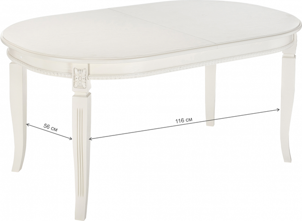 Изображение товара Обеденный стол Woodville Aviano / 363330 (молочный без патины)