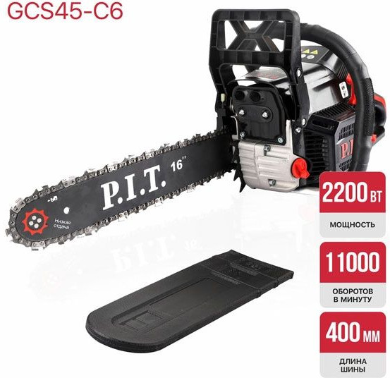 Изображение товара Бензопила цепная P.I.T GCS45-C6