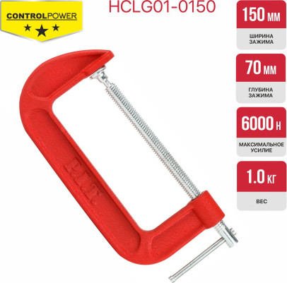 Изображение товара Струбцина P.I.T Control HCLG01-0150