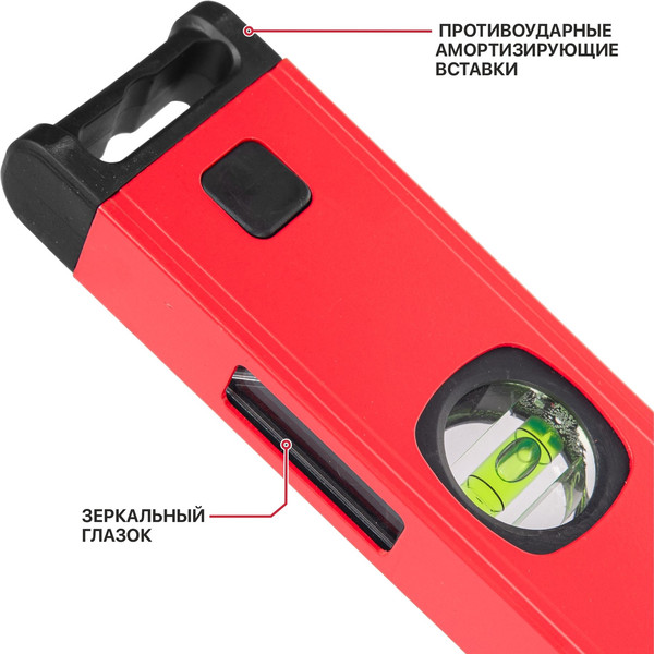 Изображение товара Уровень строительный P.I.T Advance HSPL02-1500