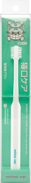 Изображение товара Зубная щетка для животных Nyanko Care Для кошек / 6019 (зеленый)