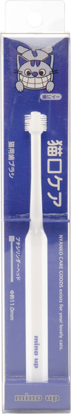 Изображение товара Зубная щетка для животных Nyanko Care Для кошек / 6026 (синий)