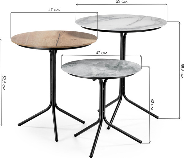 Изображение товара Комплект журнальных столиков Woodville Рускус / 500013 (белый мрамор/серый мрамор/галифакс)