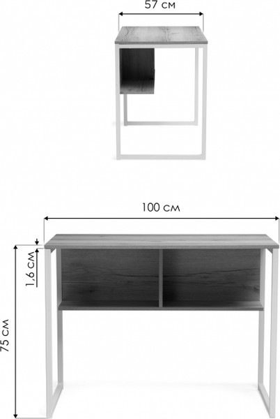 Изображение товара Компьютерный стол Woodville Клер Лофт / 489687 (дуб вотан/черный матовый)