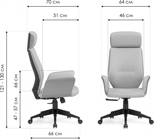 Изображение товара Кресло офисное Woodville Leo / 15819 (light gray/dark gray)