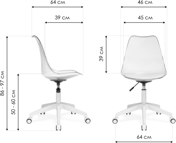Изображение товара Кресло офисное Woodville Kolin с подушкой / 15642 (clear/white)