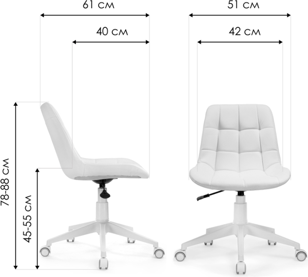 Изображение товара Кресло офисное Woodville Келми 1 / 518293 (светло-лиловый/белый)