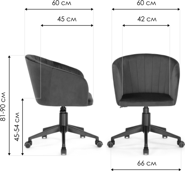 Изображение товара Кресло офисное Woodville Тибо / 464220 (изумрудный)