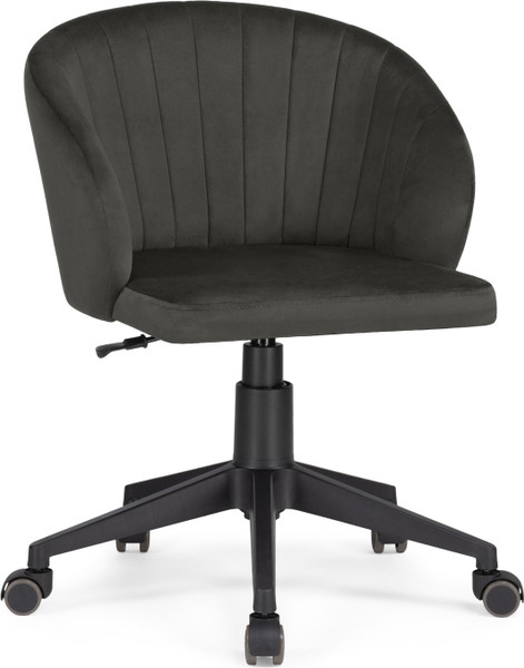 Изображение товара Кресло офисное Woodville Пард / 464230 (графитовый)