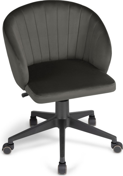 Изображение товара Кресло офисное Woodville Пард / 464230 (графитовый)