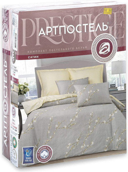 Изображение товара Комплект постельного белья АртПостель Вивьен 719