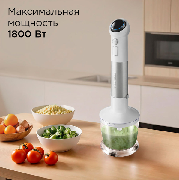 Изображение товара Блендер погружной Redmond BH421 (белый)