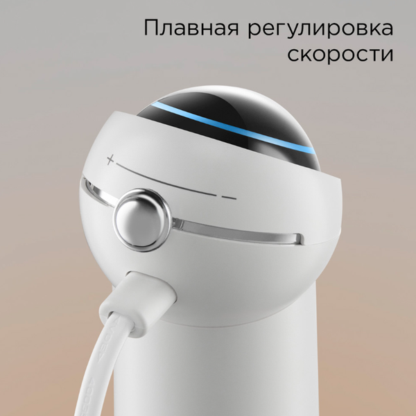 Изображение товара Блендер погружной Redmond BH421 (белый)