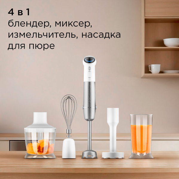 Изображение товара Блендер погружной Redmond BH421 (белый)