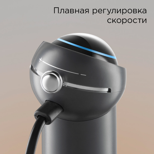 Изображение товара Блендер погружной Redmond BH421 (серый)
