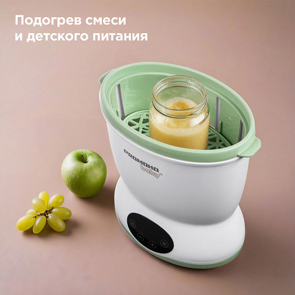 Изображение товара Стерилизатор-подогреватель для бутылочек Redmond BC5203 (белый)