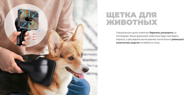 Изображение товара Вертикальный пылесос Redmond VH1311 Pro Max (серый)