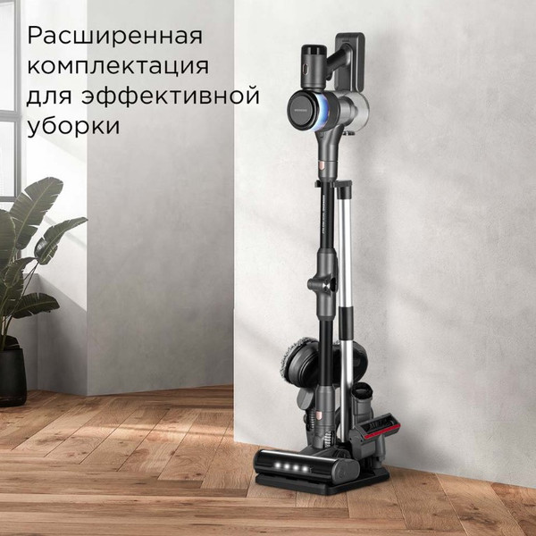 Изображение товара Вертикальный пылесос Redmond VH1311 Pro Max (серый)