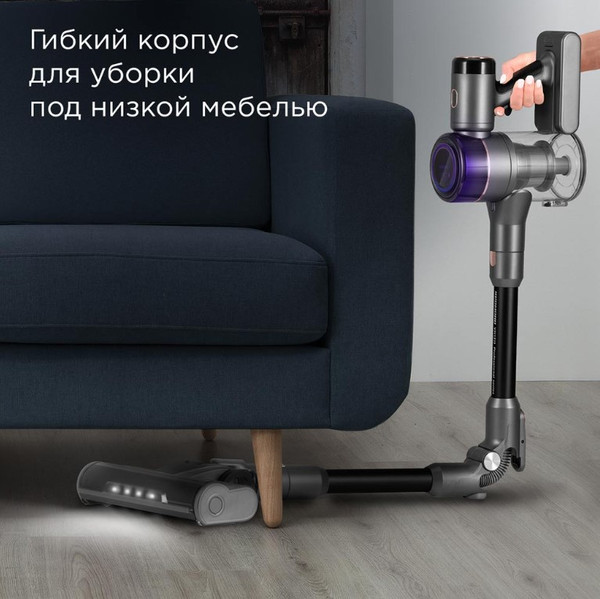 Изображение товара Вертикальный пылесос Redmond VH1311 Pro Max (серый)