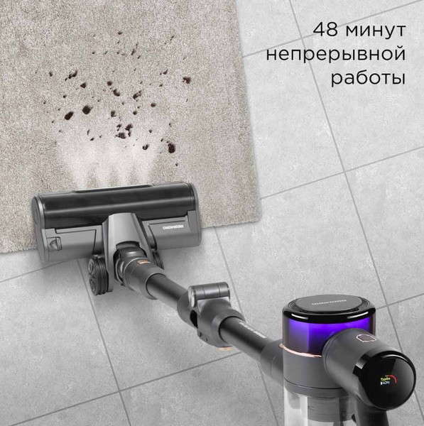 Изображение товара Вертикальный пылесос Redmond VH1311 Pro Max (серый)