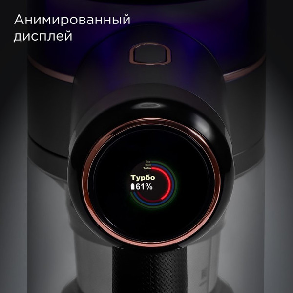 Изображение товара Вертикальный пылесос Redmond VH1311 Pro Max (серый)