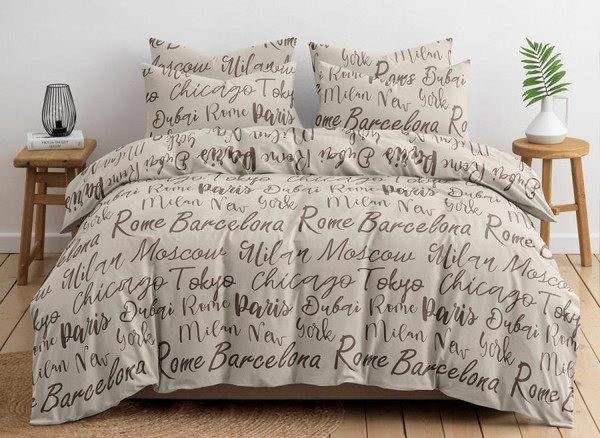 Изображение товара Комплект постельного белья Ночь нежна Сити 2сп Евро 70x70 / 20693-1+20312-21